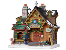 25369	����� "������ �����"19.1 x 19.5 x 14.9 cm.