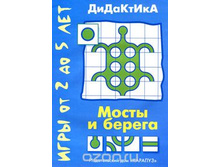 51,06�. 978-5-904672-55-3 37679