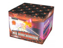 834,21���. 1��