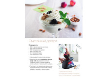 GH NY 12 2015pdf 8.jpg