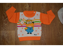 �������� �����������