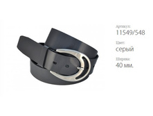 ������� ������ Classico 40 11549/548 �����