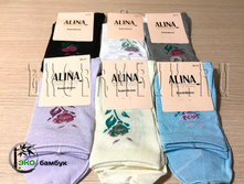 ����� �� ������� ALINA CR 9119 ������� 12 ���. ���� 550 ���