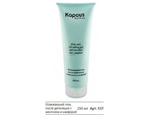 ���������� ���� ����� ��������� � �������� � ��������.jpg