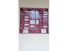 IMG 20151226 082824.jpg