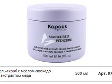 ����-����� � ������ ������� � ���������� ����.jpg