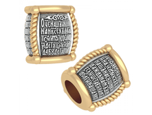 02236-300x300 (1).png