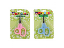 ������� ������� ������� (�� 3 ������) ���.1002 - 54,56 ���