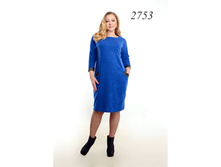 ������ ������ �� ������ � �������� �� ���� 2753 (50-56 �-�) 4 �����..jpg