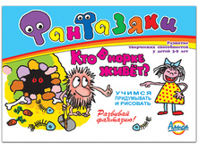 ���������. ��� � ����� ��ף�?