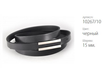 ������� ������ Classico 15 10267/10 ������