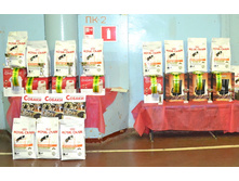 �������� ����