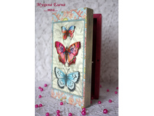 ��������� "�������"