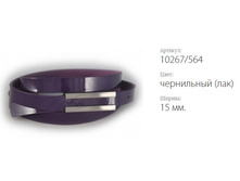 ������� ������ Classico 15 10267/564 ���������� (���)