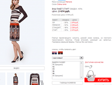 03152052 ����������.png