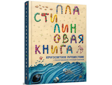 ������������� �����.