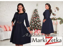 ������ 2042 ���� ������� 48,50,52,54