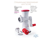 GH NY 12 2015pdf 13.jpg