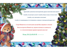 � ������������ �����������!!!