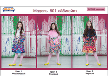 ��� ����