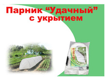 ������ "������� "� �������� 6 ������ : 898.10