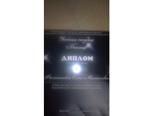 WP 20151204 003[1].jpg