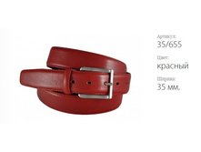 ������� ������ Elegance 35/655 �������