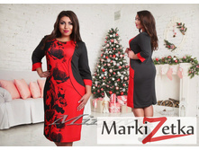 ������ 1864 ���� ������� 50,52,54,56