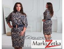 ������ 1848 ����, 50,52,54