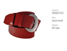 ������� ������ Classico 60 4888/545 �������