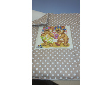 ������-���� � �������