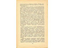 190.jpg