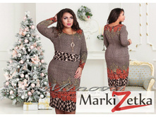 ������ 2087 ���� ������� 52,54,56,58