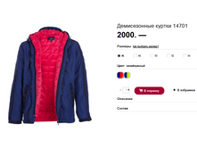 14701 2000� 46-54.