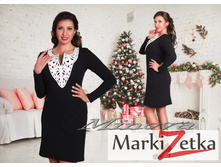 ������ 1909 ���� ������� 48,50,52,54