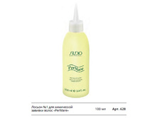 ������ No1 ��� ���������� ������� ����� PerMare.jpg