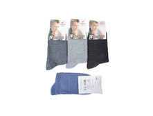 ����� ������� "����" № C301 18 ���. ������: 95% ������, 5% �������. � �������� 12 ����. ����������� ����� 1 ��������.