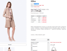 17152003 �������.png