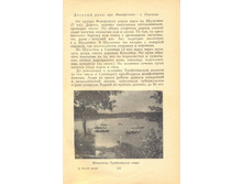 114.jpg