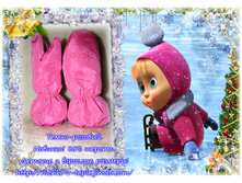 ����� ������� � ��������� ��������