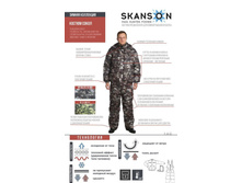 ������ �����.jpg