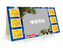 ��������� ����� 120 ������