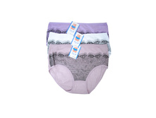 ����� ������� "H&B" № 8863 58,5 ���. ������: 95% ������, 5% ��������. � �������� 12 ����. (���� ����, ������ �������).