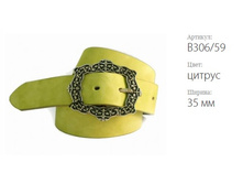 ������� ������ Atlantis �306/59 ������