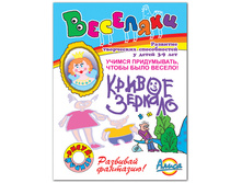 ��������. ������ �������