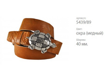 ������� ������ Mephisto 5439/89 ����