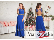 ������ 1861 ���� ������� 42,44,46