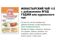 ��� 125 ��.