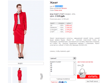 04152011JN �������.png