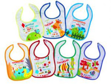 ��������� ������� "��������" �� ������� 19�28 �� (7��) ���.1061 - 249,48 ���